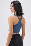 Racerback Sports Bra